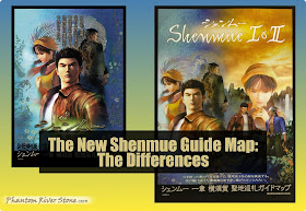 The New Shenmue Guide Map: The Differences