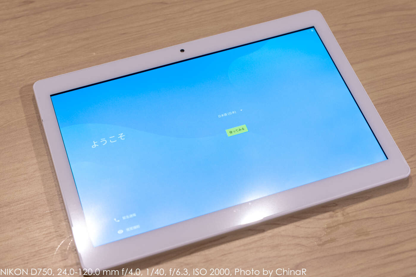 10.1インチ Androidタブレット M5X