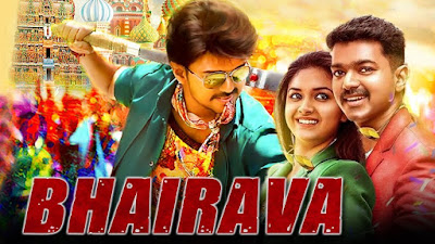 Bhairava 2017 Hindi Dubbed WEBRip 480p 400mb x264 world4ufree.top , South indian movie Bhairava 2017 hindi dubbed world4ufree.top 480p hdrip webrip dvdrip 400mb brrip bluray small size compressed free download or watch online at world4ufree.top
