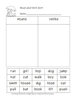 nouns and verbs worksheet