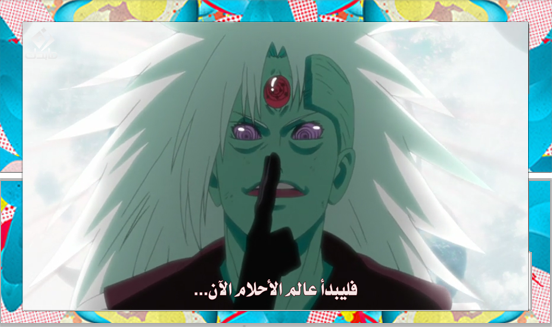 Naruto%2BShippuden%2B426