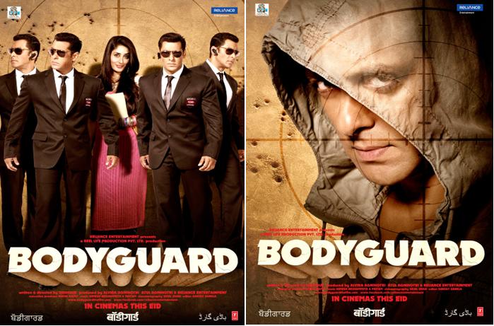 Salman Khans Bodyguard 2011 Movie Collected 100 Crores 6 Days