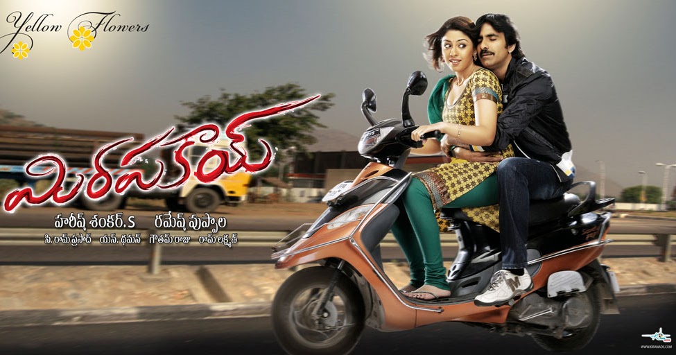 Mirapakai (2011) Mp4 Hindi dubbed Telugu full movie free