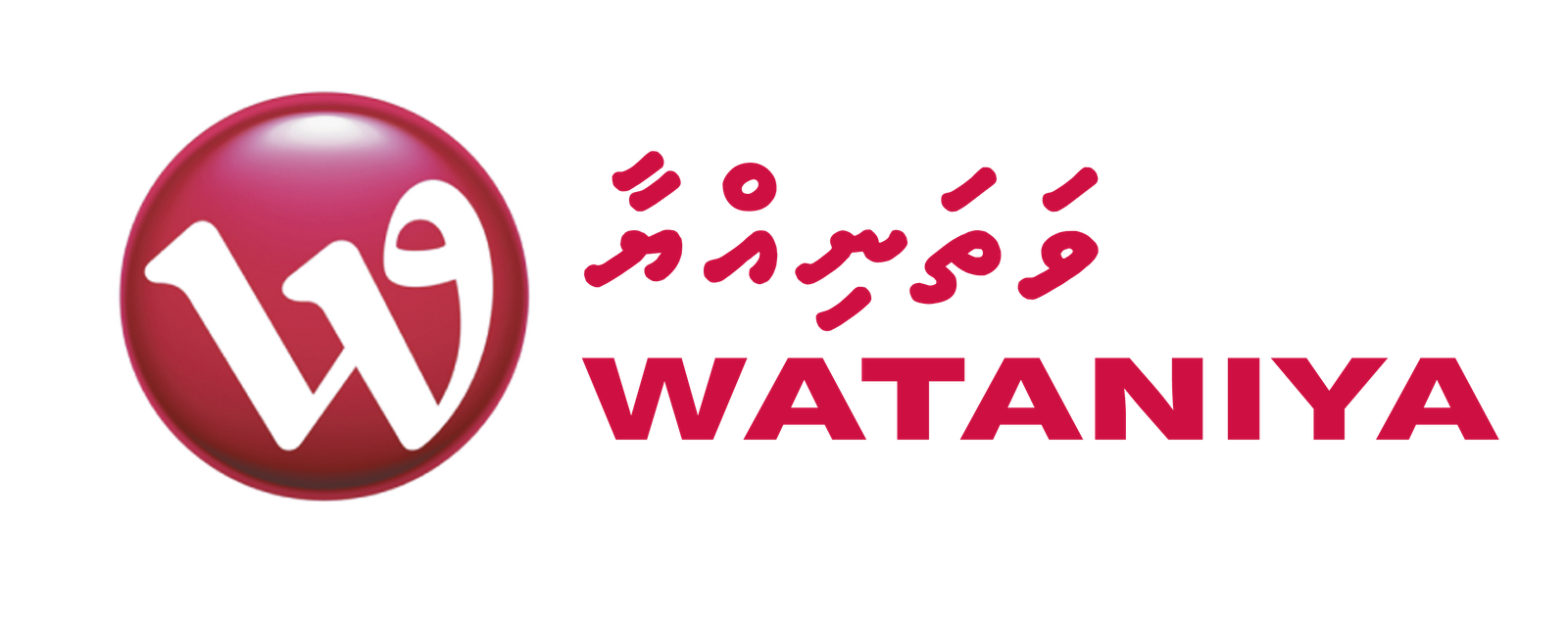 Job in wataniya telecom in kuwait