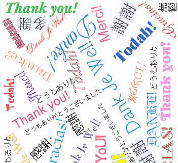 S In Every Language S In Every Language