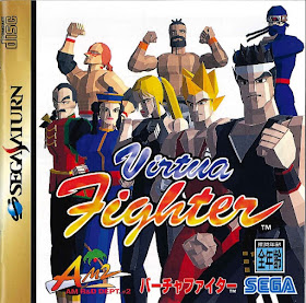 Virtua Fighter game cover