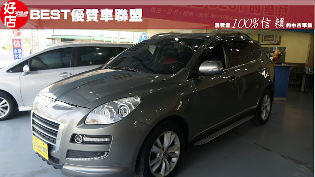 2012年 Luxgen SUV  深灰色 納智捷中古車