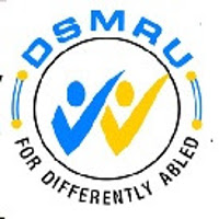 DSMRU Recruitment 2017
