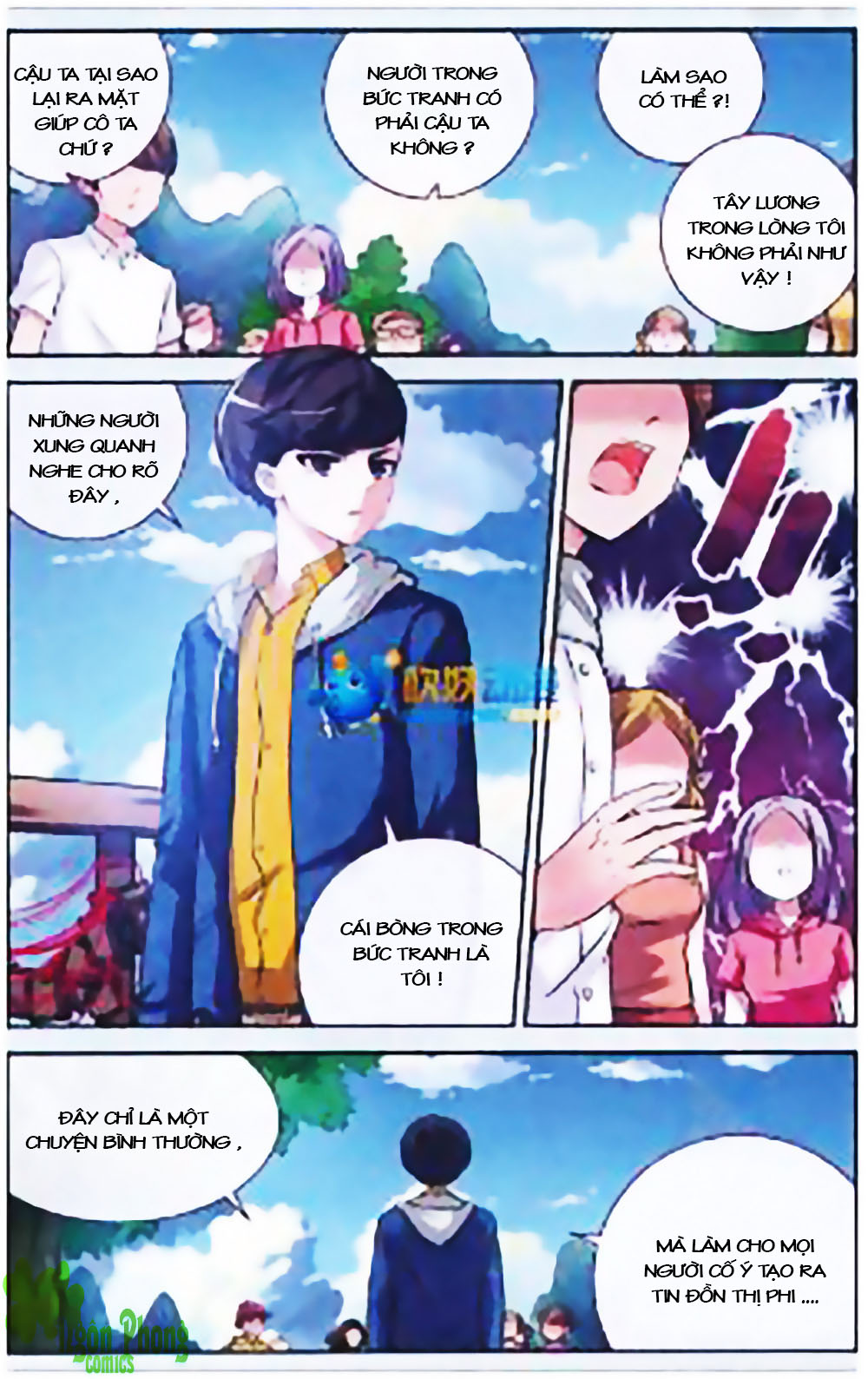 Mộng Khê Kỳ Đàm - Chương 16 - Trang 12