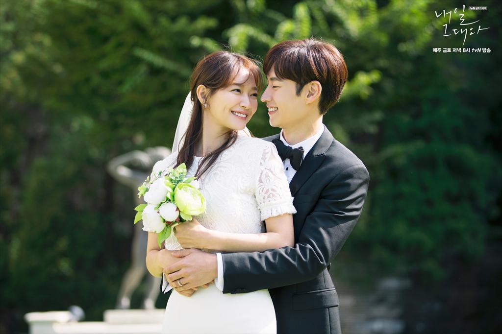 Tomorrow With You Korean Drama Review Miss BaNu StoRy