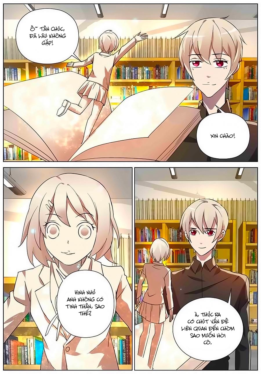 Thiên Chi Tĩnh - Chương 14 - Trang 3