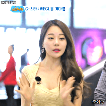 171208 유희낙락 아옳이 김민영 ㄷㄷ.gif | 인스티즈