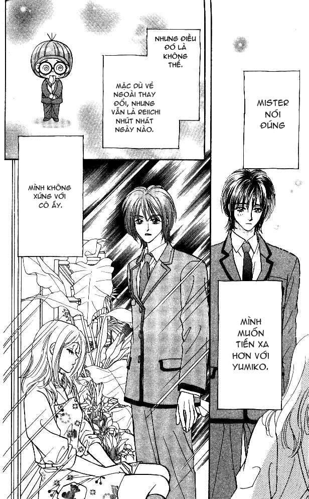 Ahiru no Oujisama chap 2