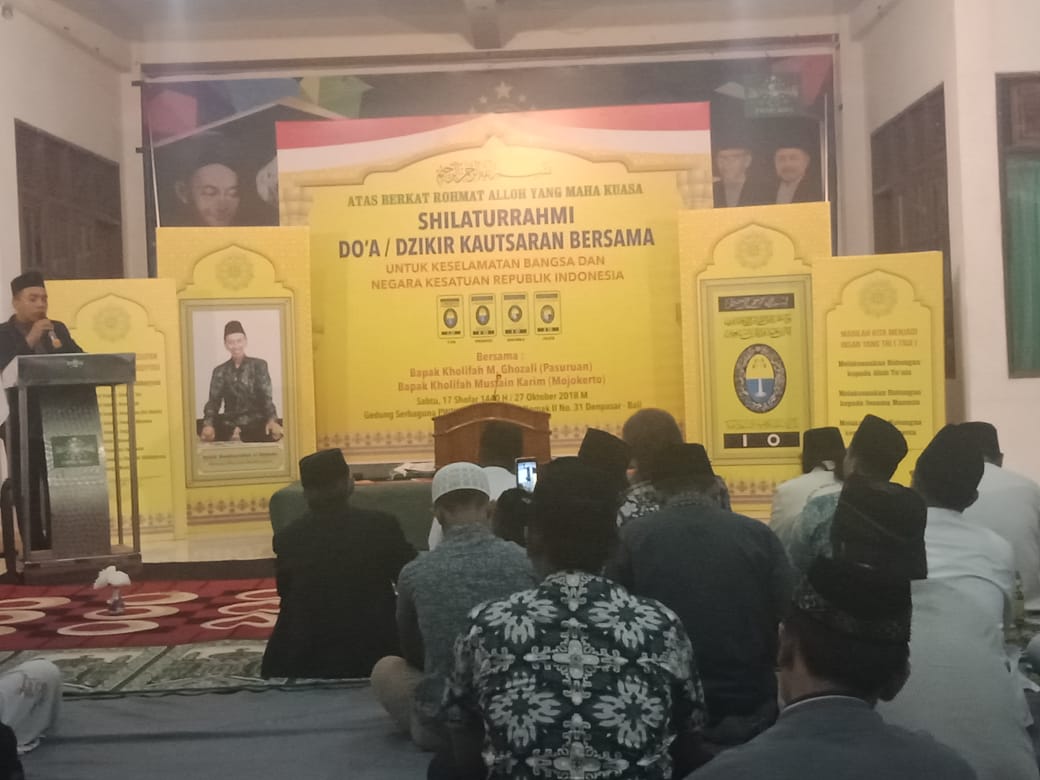 Orshid Badung Media Desember 2018