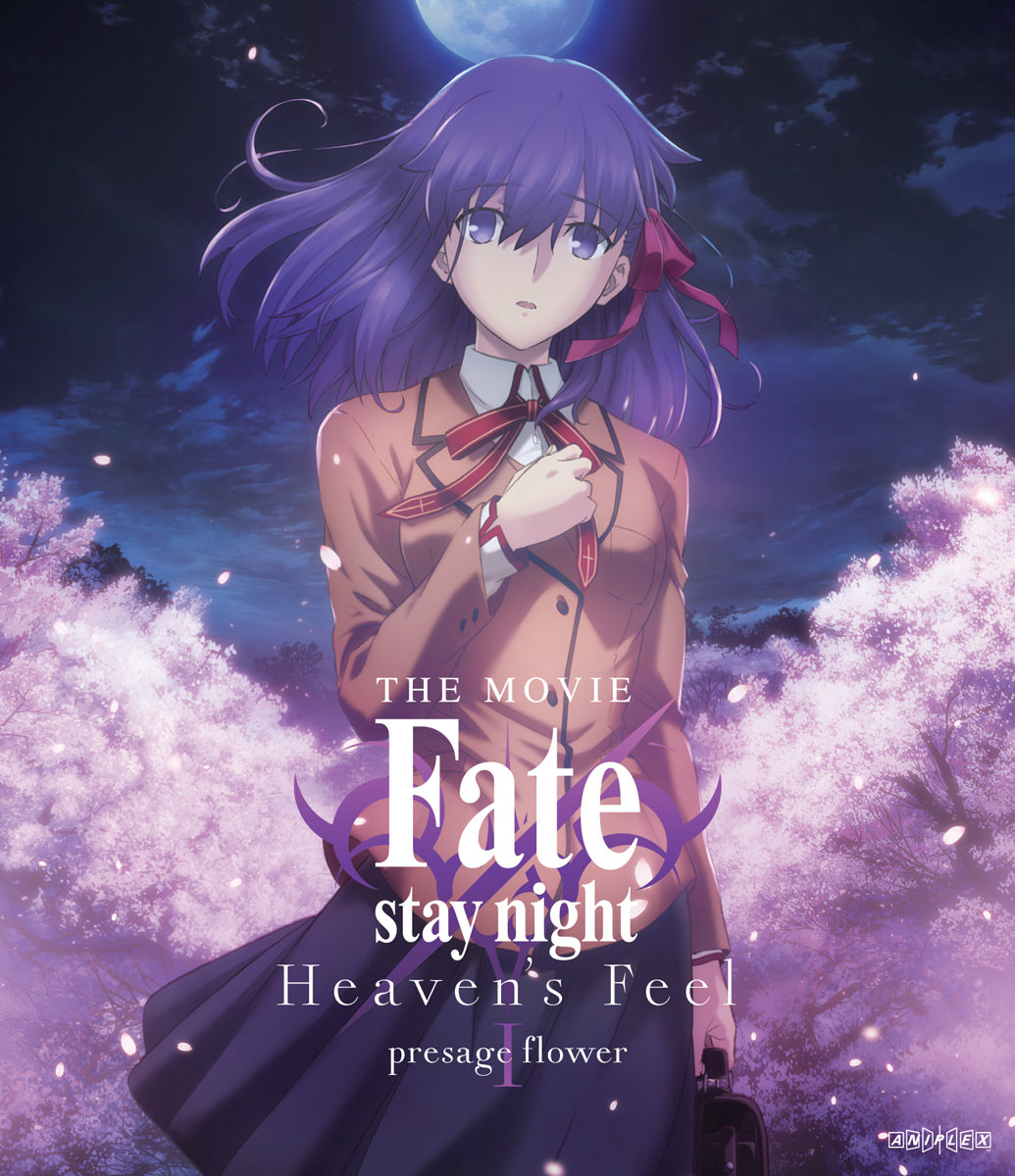 Fate/stay night [Heaven's Feel] THE MOVIE I. BDRIP
