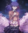 Fate/stay night [Heaven's Feel] THE MOVIE I.  BDRIP
