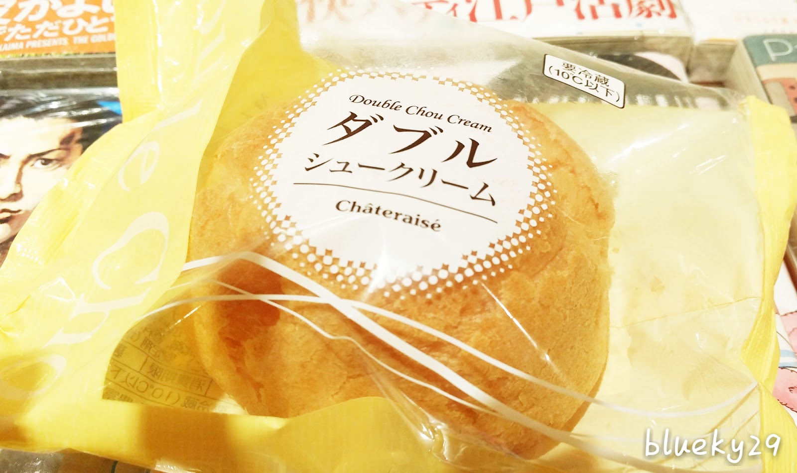 Chateraise promotion: 25% off 12 cm mango princess whole cake (till 31 "Memories of My Life": Châteraisé (シャトレーゼ) Patisserie @ Isetan KLCC