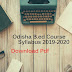 SCERT Odisha B.Ed Course Syllabus (2019-2020) – Download PDF