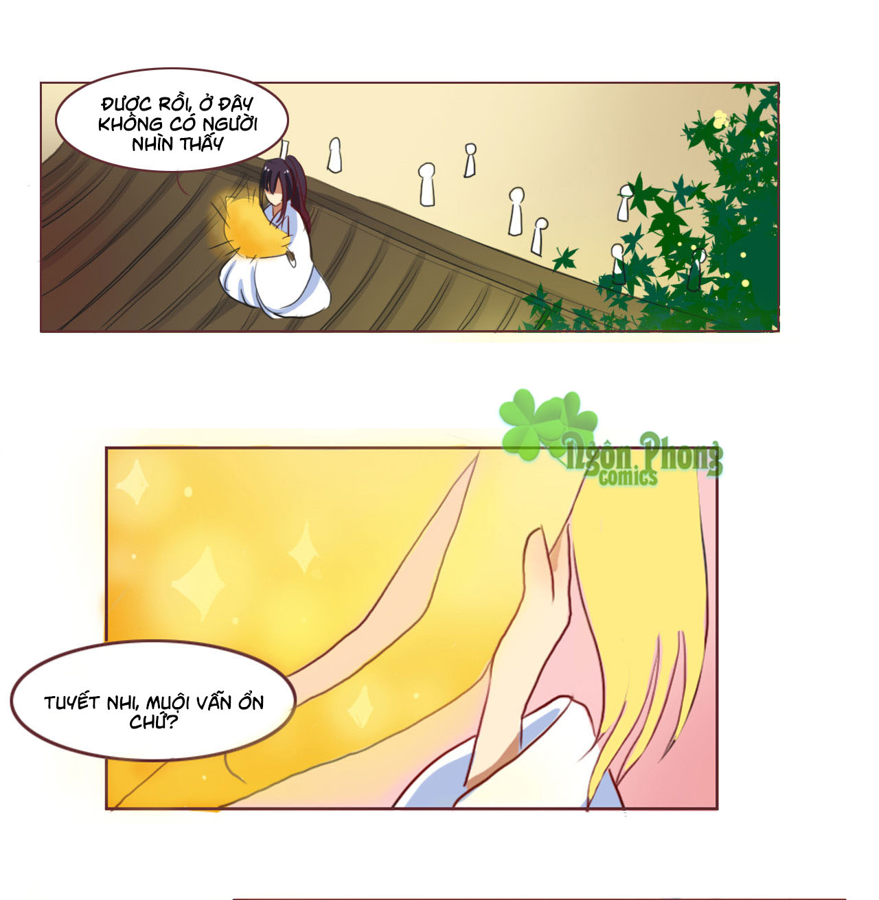 Mẫu Phi Đuôi Của Người Lộ Ra Rồi Kìa - Chương 38 - Trang 3