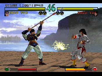 [Obrazek: Dynasty+Warriors+psone+1997+original+fighting.jpg]