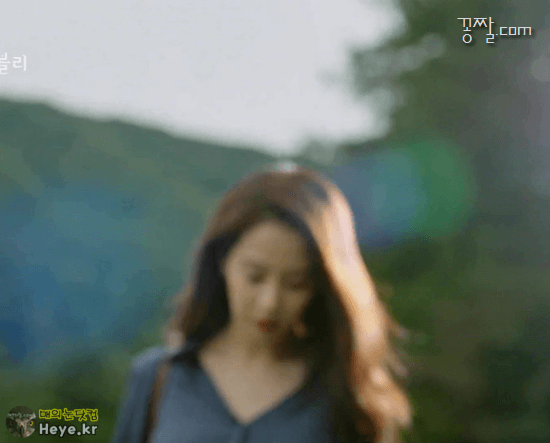 드라마 속 송지효 비주얼