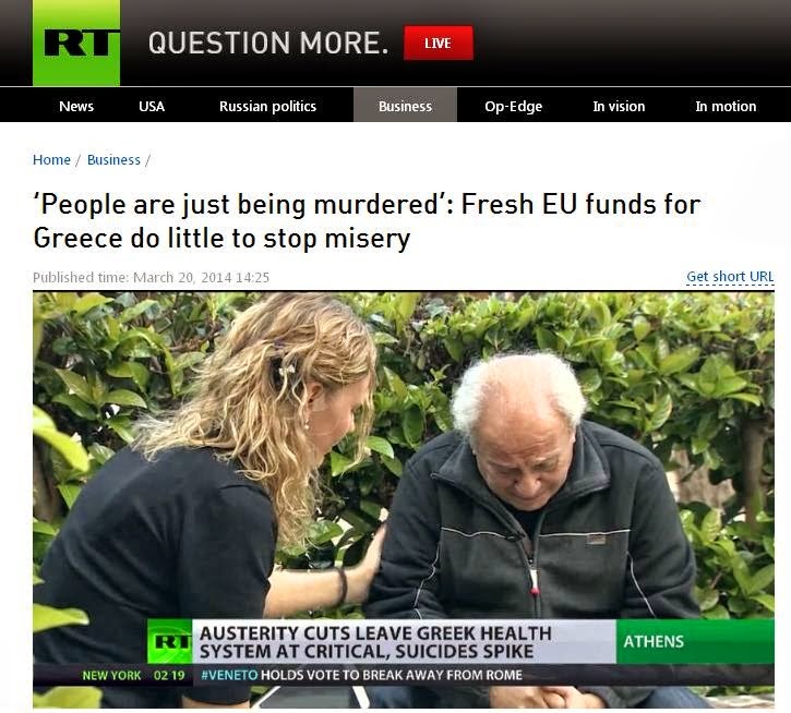Συγκλονιστικό το RT. Ελλάδα 