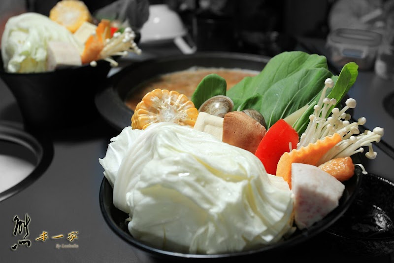 淡水捷運美食餐廳|九濤石頭火鍋