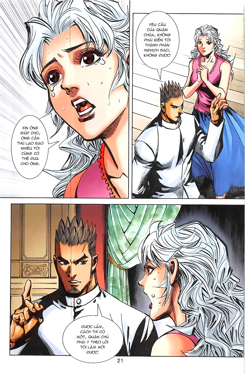 Hoàng Giả Chi Lộ Chap 16.1 - Next Chap 17