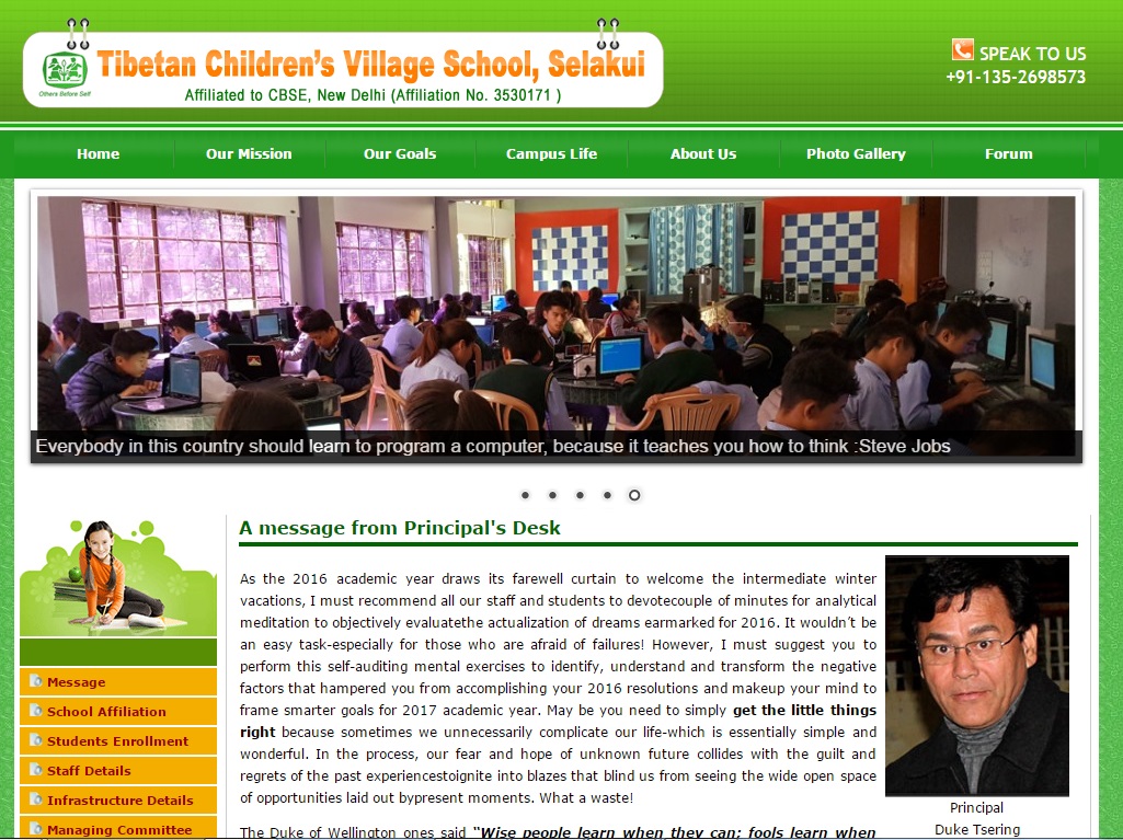 School Website