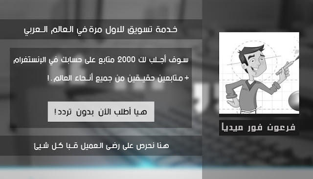 %25D8%25B5%25D9%2588%25D8%25B1%25D8%25A9%2B%25D8%25AE%25D9%2580%25D9%2580%25D8%25AF%25D9%2585%25D8%25A9.jpg