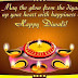Diwali SMS & Messages 2013: Send Diwali Hindi SMS Messages to Loved Ones