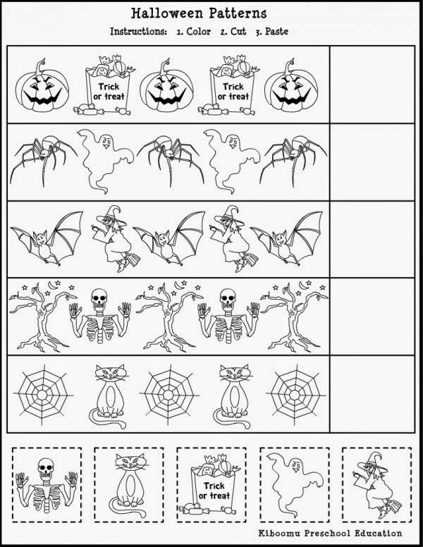 insect worksheets for preschool | kootation.blogspot.com