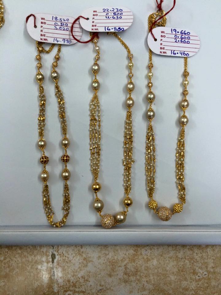 Gold Necklace Mutyala Chain Models Mutyala Chain Designs 2025