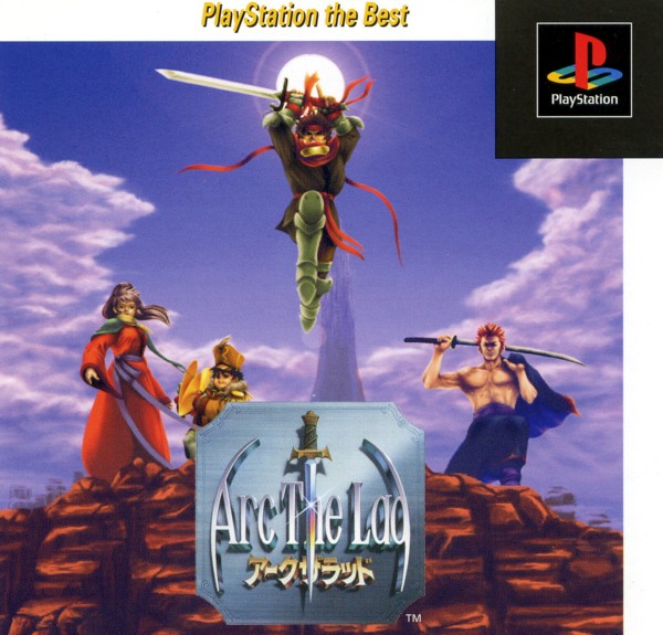 aurora-wall-arc-the-lad-review