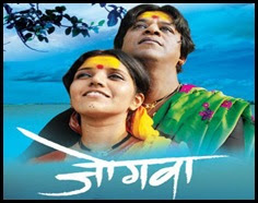 govinda marathi movie songs free download mp3