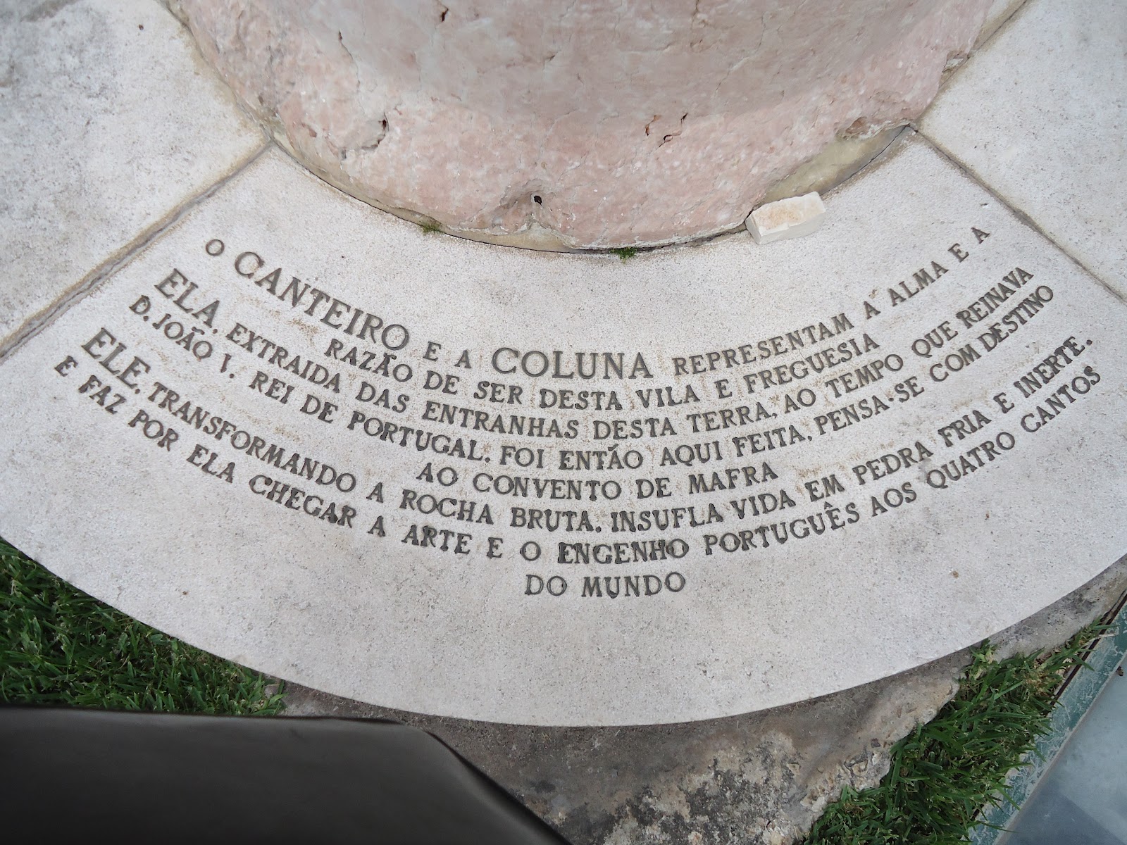 Марфа португалия