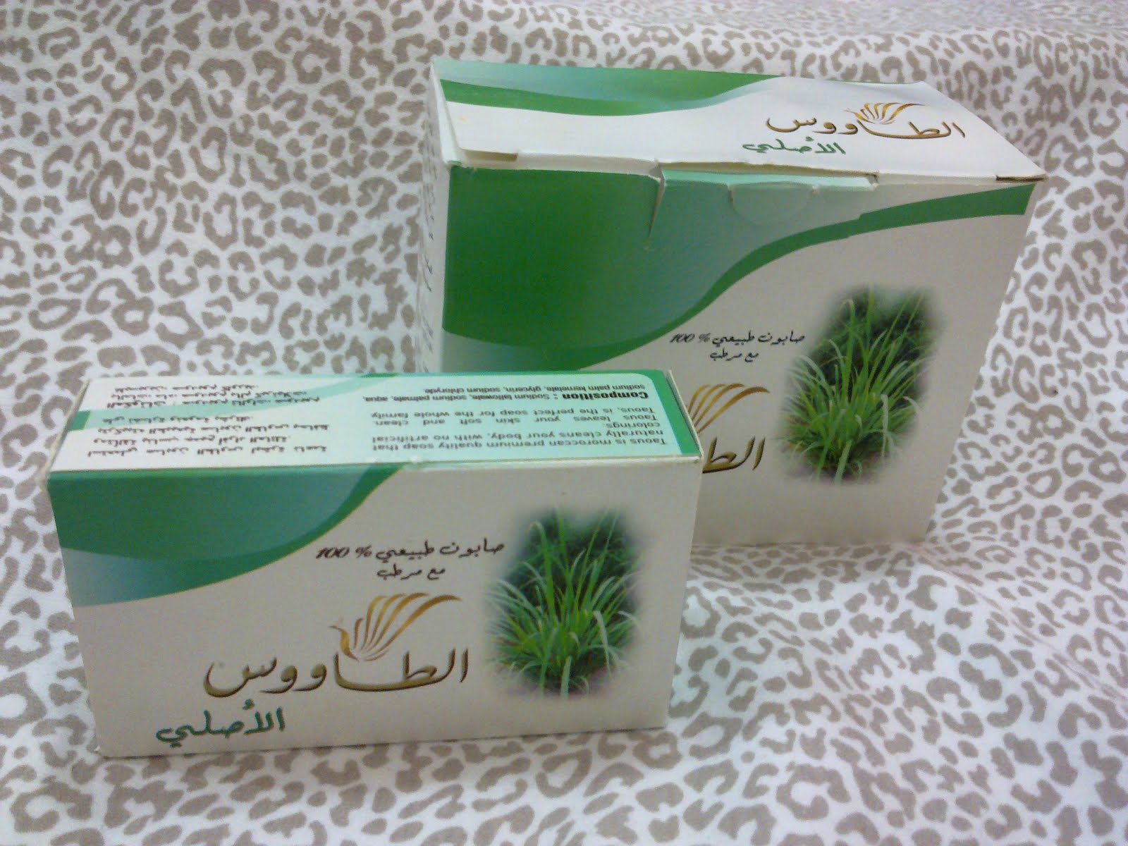 صابونة الطاووس الاصليه