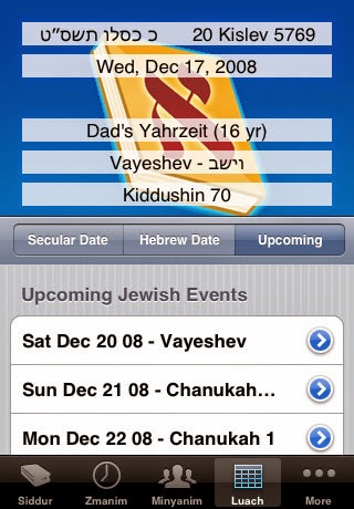 RustyBrick's Jewish Calendar (Luach) mobile app with a siddur (prayer book) included