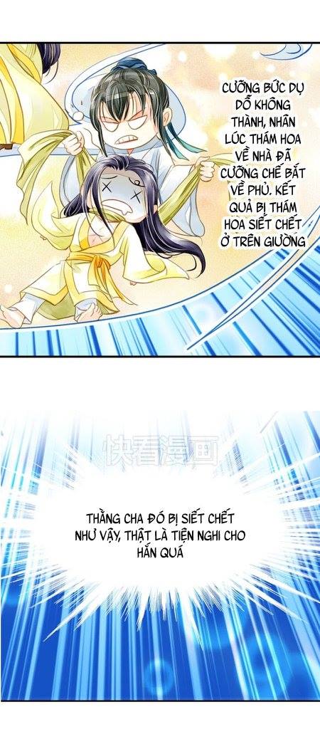 Hựu Nhất Xuân - Chương 4 - Trang 18