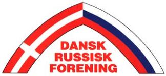Arkiv for Dansk-Russisk Forening Fyn