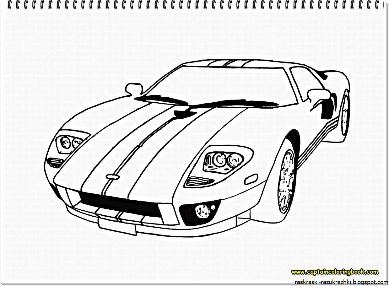 Разукрашки Для Мальчиков 14 Лет