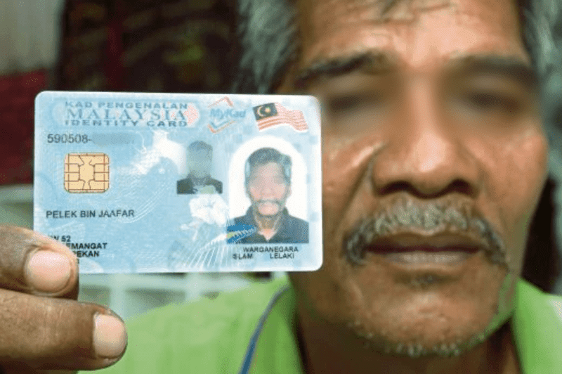 Namanama Pelik Yang Pernah Tertera Di Dalam Kad Pengenalan