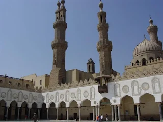 وظائف الأزهر الشريف