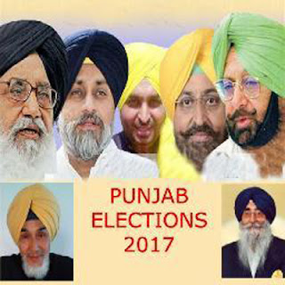 Punjab Election 2017 : Stay relaxed till March 11