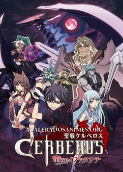 Seisen Cerberus: Ryuukoku no Fatalites Seisen Cerberus: Ryuukoku no Fatalites episodios online legendados