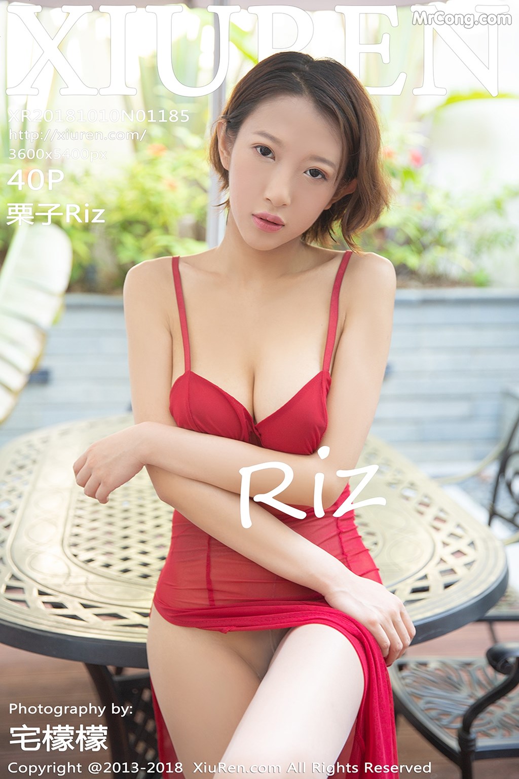 XIUREN No.1185: Model 栗子 Riz (41 photos)