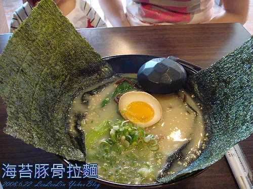 伊太郎拉麵|桃園林口拉麵居酒屋|林口美食小吃