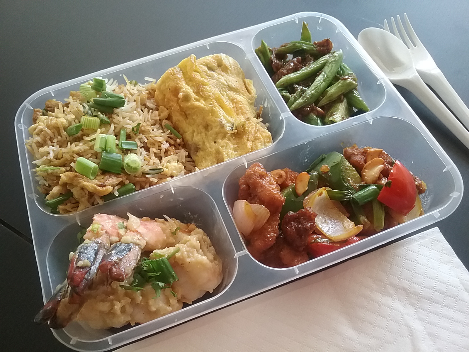 DO NOT TOUCH: $15 Deluxe Bento ( halal )