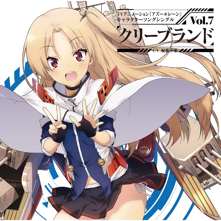 download free azurlane reddit download free azurlane reddit