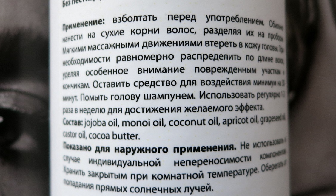 Чем можно помыть собаку если нет шампуня. Чем можно помыть собаку если нет шампуня